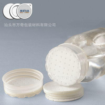 100mm Plastik Pestisit 1.0MM Şişe Kapağı Mühür Astarı