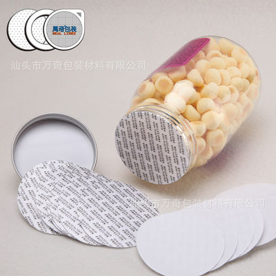 Sağlık Ürünleri 63mm 0.6mm Basınca Duyarlı Conta Astarı