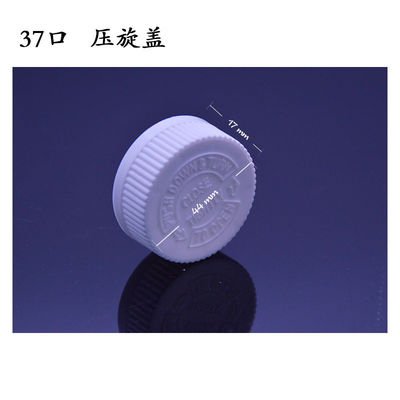 Çok renkli 20ml 20g 20cc Boş İlaç Şişeleri