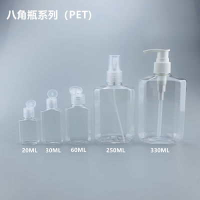 60ml Flip Cap TSA Onaylı Sprey Konteyner Şişesi