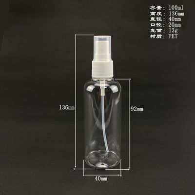 Makyaj 100ml Alt Ambalaj Sprey Konteyner Şişesi Taşınabilir
